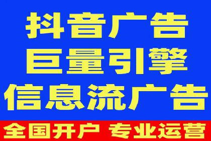 竞价推广实战经验：案例分享与总结