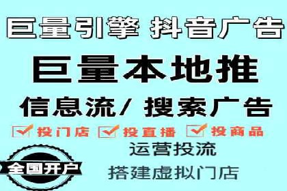 案例解读：SEO与SEM优化助力企业实现业绩增长